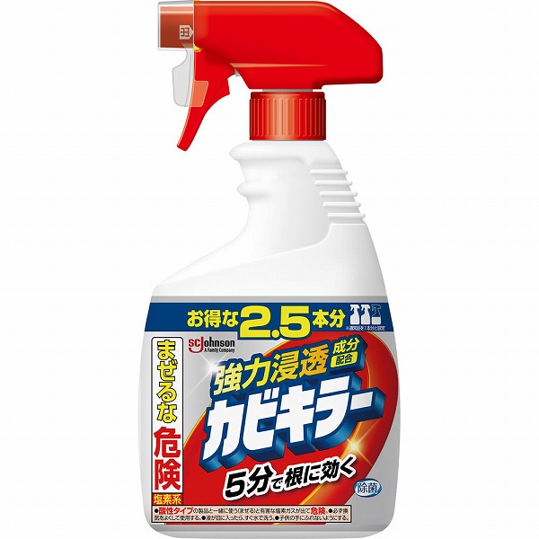 カビキラー特大 本体 1000g