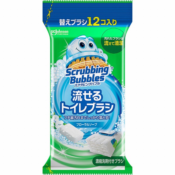 スクラビングバブル 流せるトイレブラシ フローラルソープ替え 12個