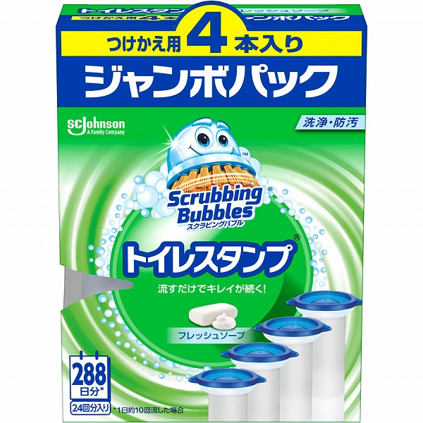 スクラビングバブル トイレスタンプクリーナー フレッシュソープ つけかえ用 ジャンボパック 38g×4本