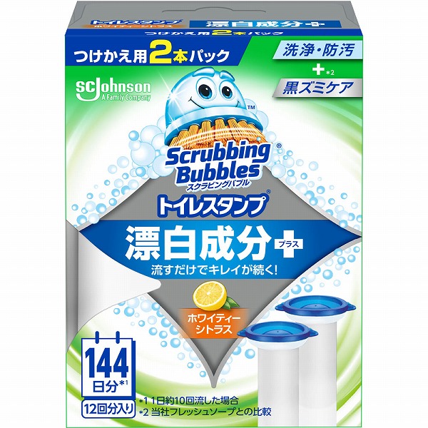 スクラビングバブル トイレスタンプ漂白成分プラス ホワイティーシトラス つけかえ用 38g×2本