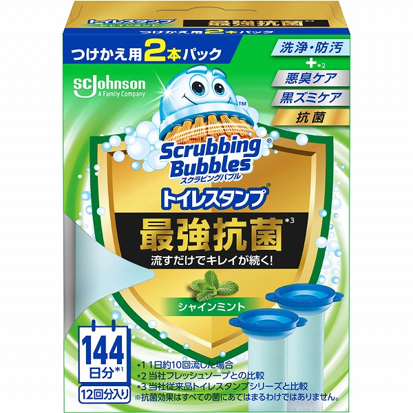 スクラビングバブルトイレスタンプ最強抗菌付替シャインミント 38g×2個