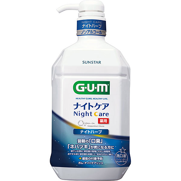 メンソレータム 4901616010888.jpg?t=20240711131740