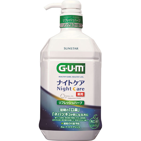 メンソレータム メンソレータム 薬用リップスティックXD(4g×2本)【医薬部外品】