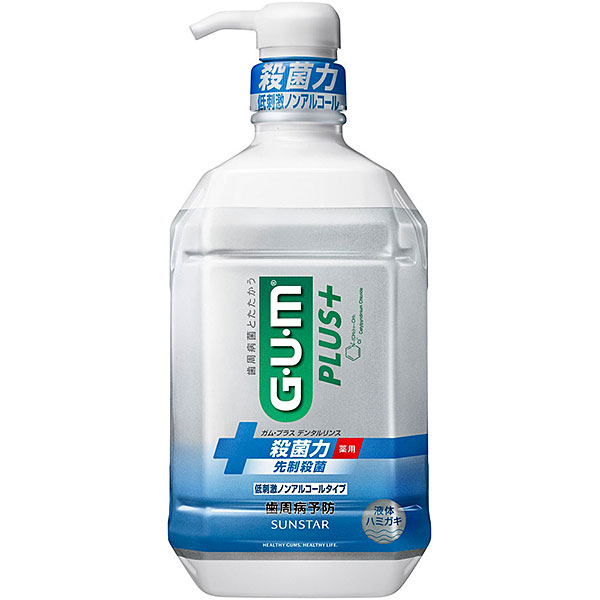 【やさりん様★専用！！】BRESMILE WASH  270ml × 6袋 60626336-Front-Right-Elevated.jpg
