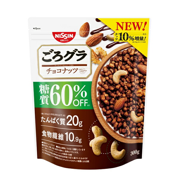 ☆☆☆COCOナッツ☆☆☆ シスコ ごろグラ糖質60％オフチョコナッツ 300g×6袋(1ケース)