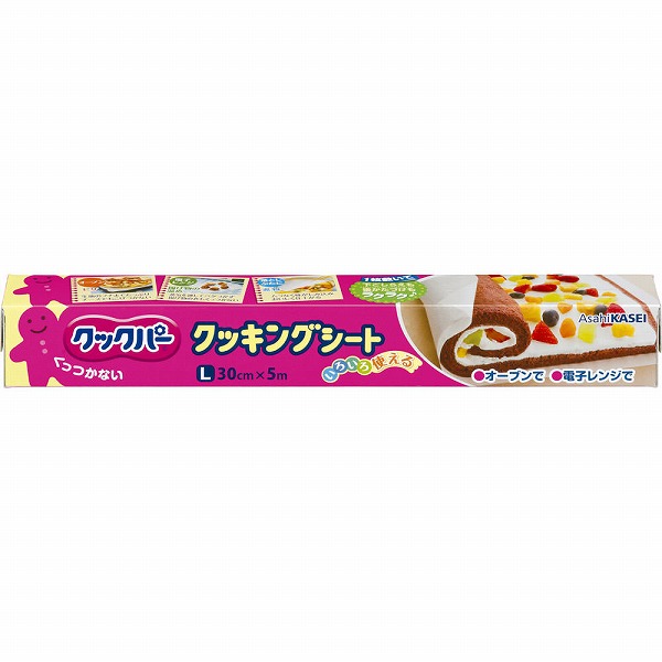 白さま専用商品！ 白十字 滅菌ガーゼ L お徳用 24枚入【一般医療機器】