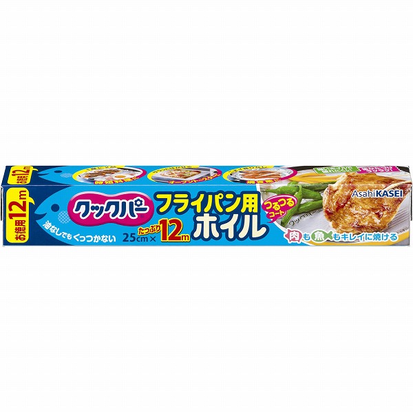 クックパー フライパン用ホイル 25ｃｍ 12m