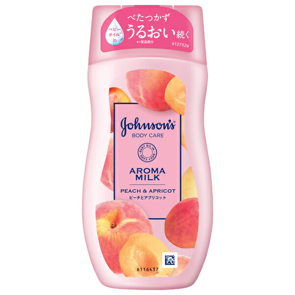 ジョンソンボディケア　ラスティングモイスチャーアロマミルク　200mL（PP）