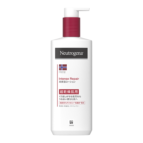 アミノ フィルプロテクトセラム 250ml ニューモ10本 むらさ