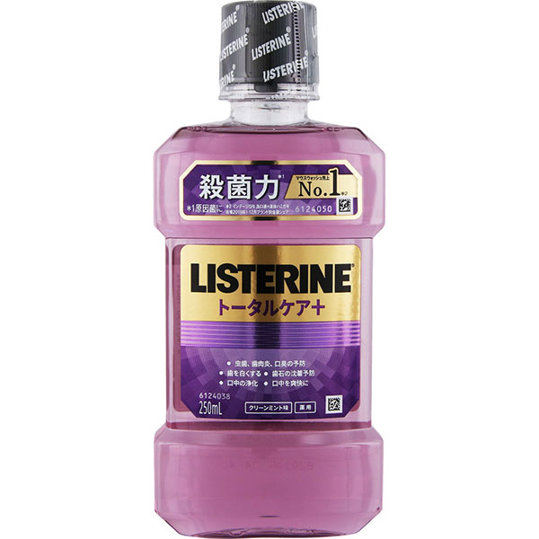 薬用 リステリン トータルケア ゼロ プラス(250mL)