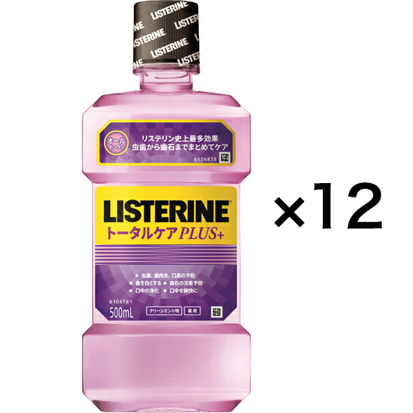 薬用リステリン トータルケアプラス500mL×12個【医薬部外品】