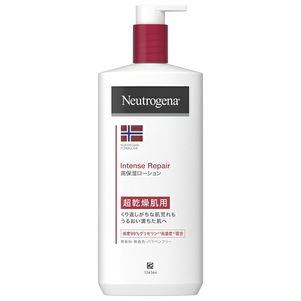 ニュートロジーナ ノルウェーフォーミュラインテンスリペア　ボディエマルジョン　450ml