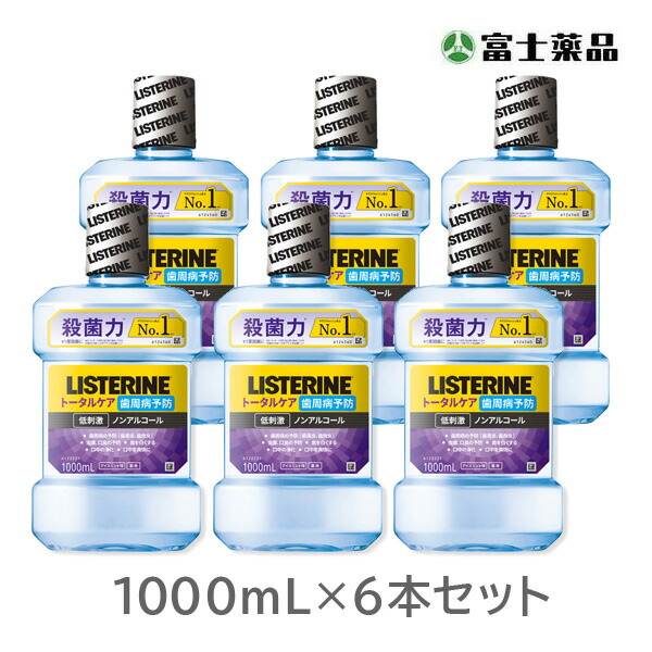 薬用リステリン　トータルケア歯周クリア　1000mL　6本セット（医薬部外品）