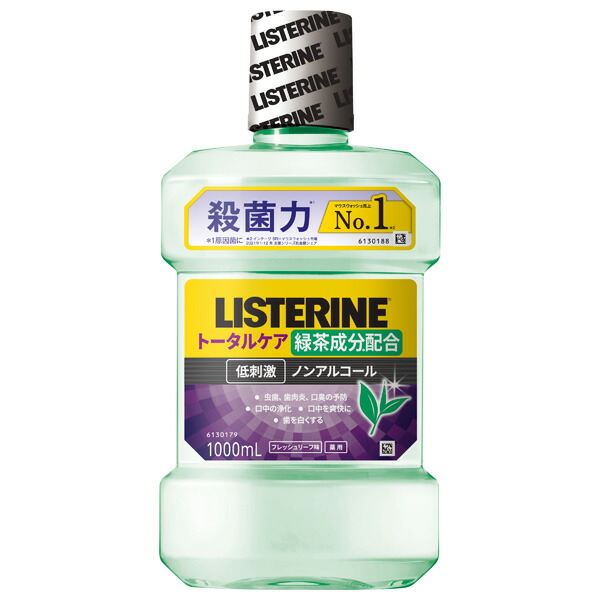 薬用リステリン トータルケアグリーンティー 1000ml（医薬部外品） 