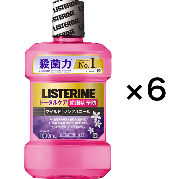 薬用 リステリン トータルケア 歯周マイルド 1000mL×6個【医薬部外品】