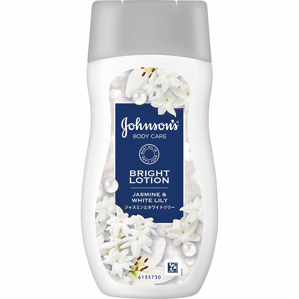ジョンソン ボディケア バイブラント ラディアンス アロマミルク 200mL