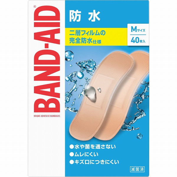 キュレル 潤浸保湿フェイスクリーム 40g（医薬部外品） 花王