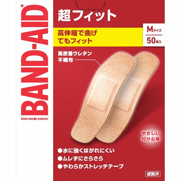 バンドエイド超フィットＭサイズ 50枚【一般医療機器】