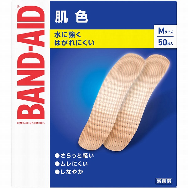 病気がみえる 1-11巻セット + 治療薬ハンドブック 2018【別売り可】 病気がみえる - チーム医療を担う医療人共通のテキスト
