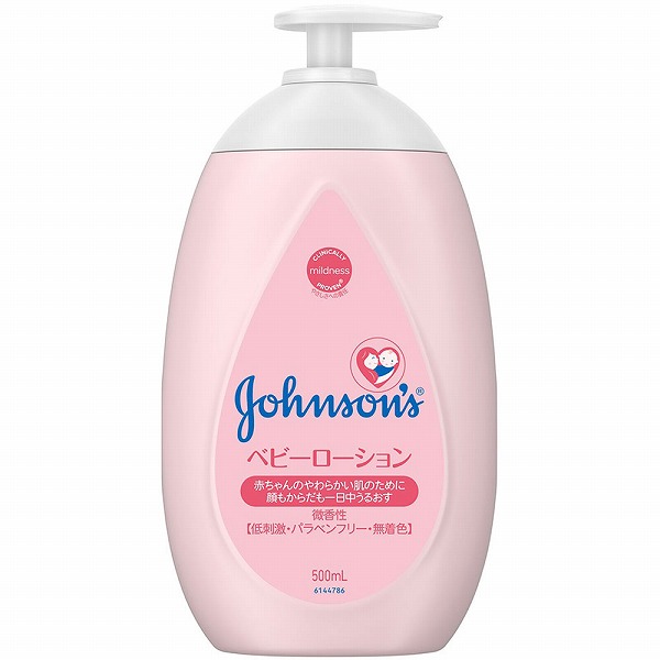 ジョンソン ベビーローション 微香性 500mL