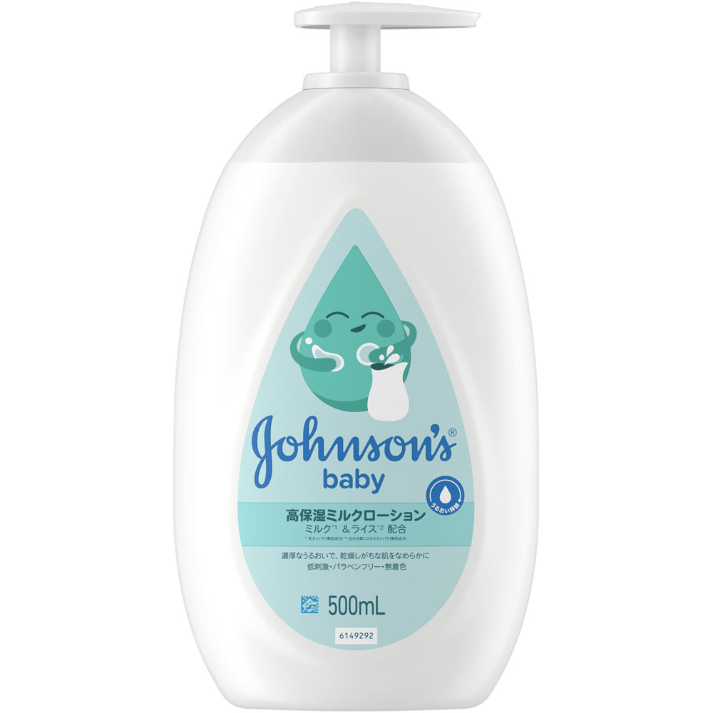 ジョンソン ベビー M&R 高保湿ローション 500mL