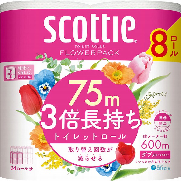 スコッティ フラワーパック 3倍長持ち (ダブル) 75m×8ロール×6セット入り (1ケース)