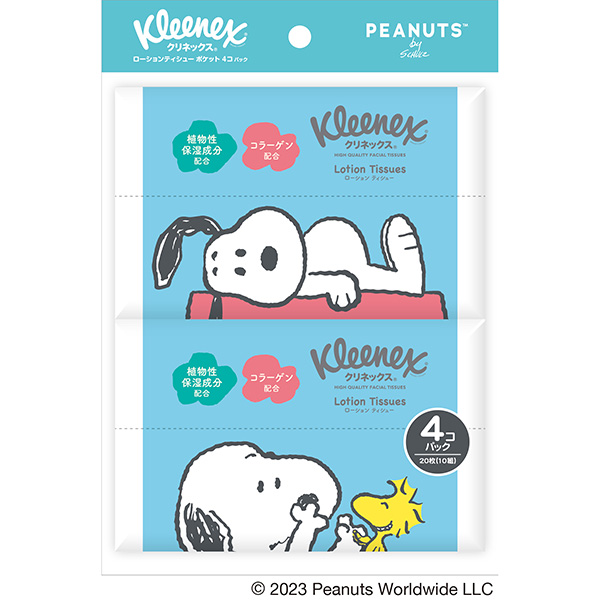 クリネックス　ローションティシューポケット　スヌーピー４コパック ×６個 (SH)
