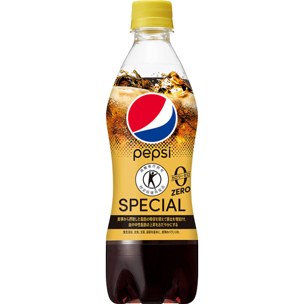 消費者庁許可 特定保健用食品】 ペプシ スペシャル ゼロ 1.47L 8