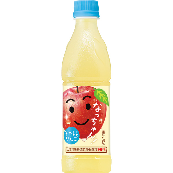 サントリー なっちゃん りんご 425ml×24本（1ケース）KK