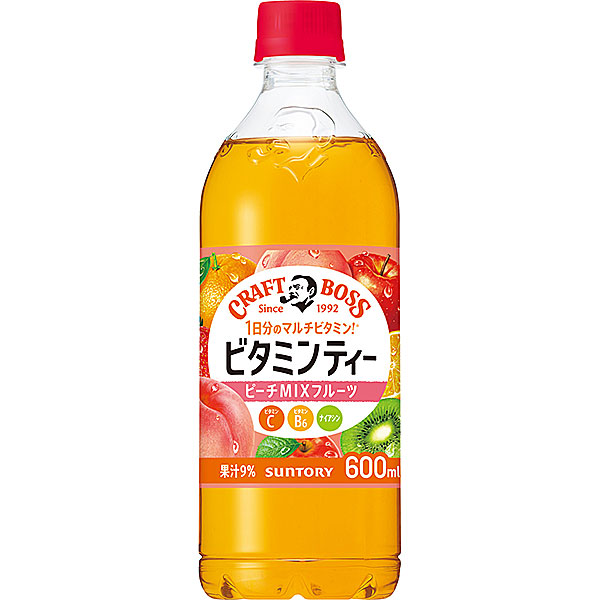 【完売必至】プラダ ポップなビタミンカラーのロゴ入りボトル 完売必至】プラダ ポップなビタミンカラーのロゴ入りボトル