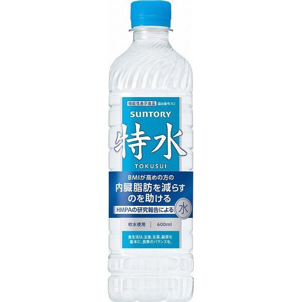 りんご酢 フジタイムAQUA 2023 1800mL 2本セット 富士薬品 リンゴ酢