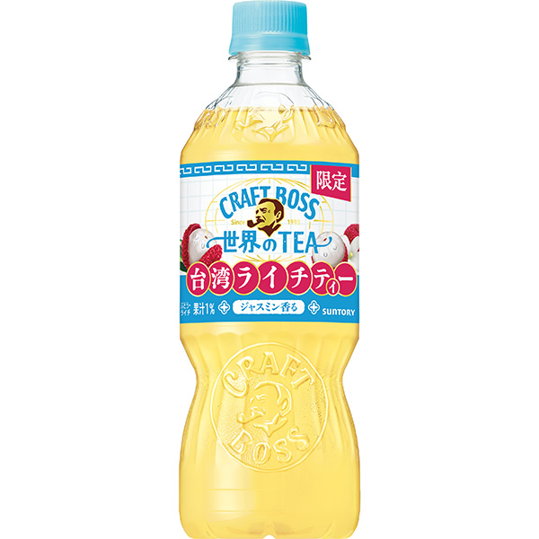サントリー クラフトボス台湾ライチティー 600ml×24本 (1ケース)