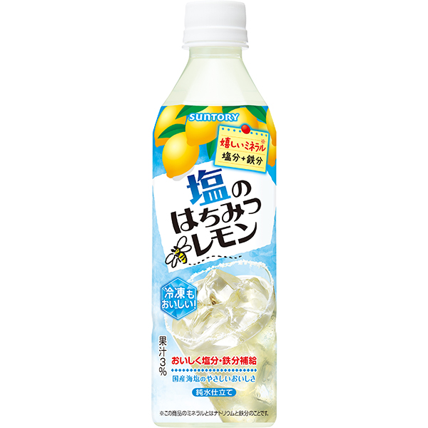 サントリー 塩のはちみつレモン 490ml×24本 (1ケース)