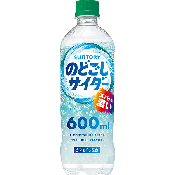 サントリー のどごしサイダー 600ml×24本 (1ケース)