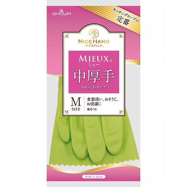 ナイスハンド ミュー 中厚手 Ｍサイズグリーン 1双