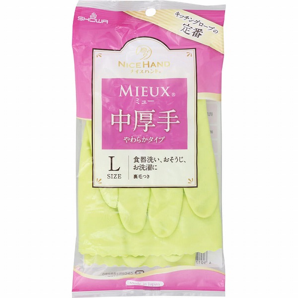 ショーワグローブ ナイスハンド ミュー 中厚手 Ｌサイズ グリーン