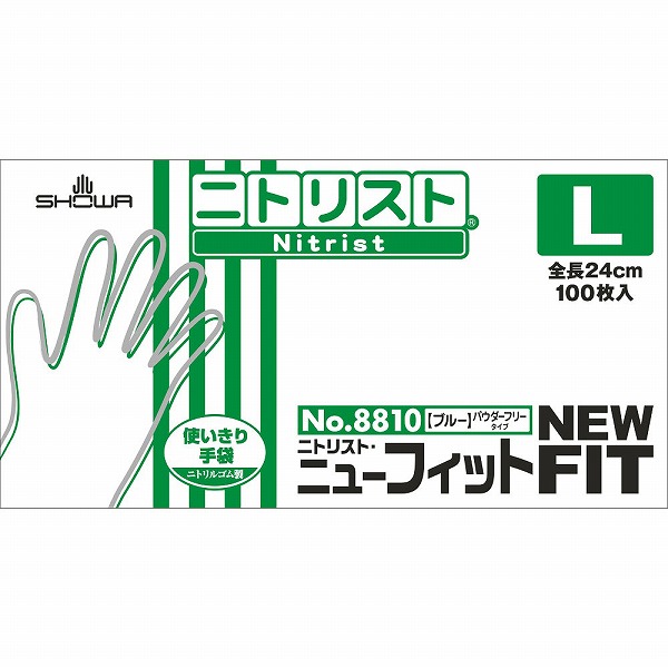 ニトリスト・ニューフィット Ｌ ブルー 100枚