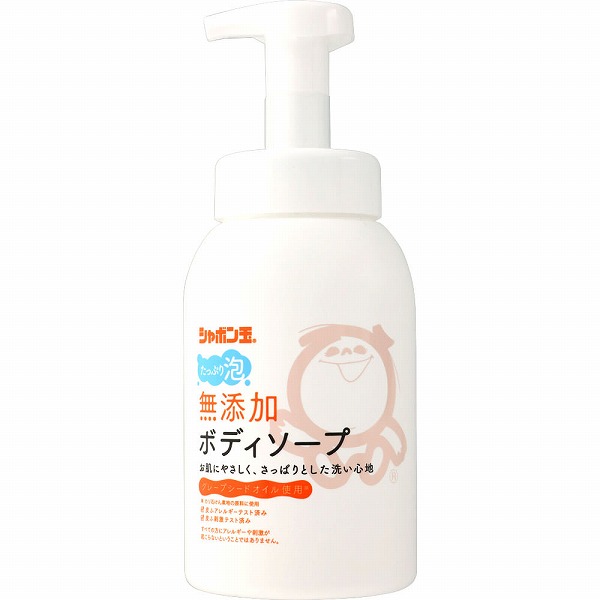 【１０個セット】 シャボン玉 無添加ボディソープ たっぷり泡(570ml)×１０個セット シャボン玉 無添加ボディソープ たっぷり泡 570mL