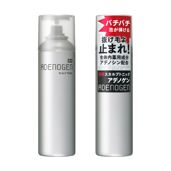 資生堂　薬用スカルプトニック 130g　3個セット【医薬部外品】