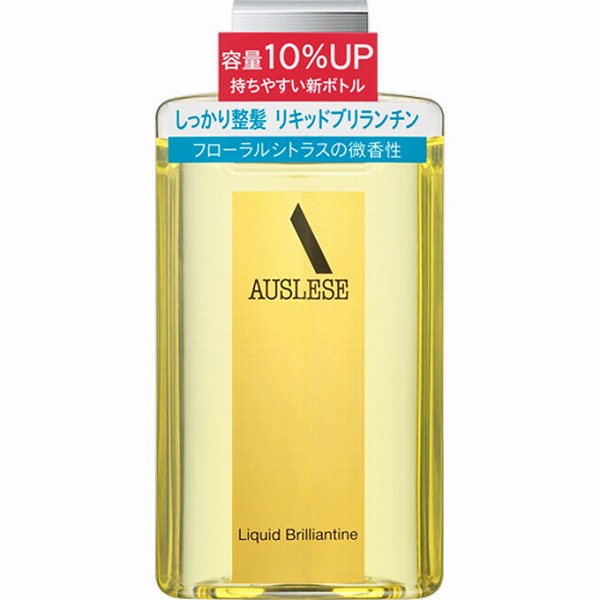 アウスレーゼ リキッドブリランチンN 165mL×3個セット
