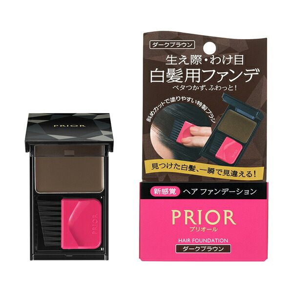 資生堂プリオール ヘア ファンデーション ダークブラウン 3.6g