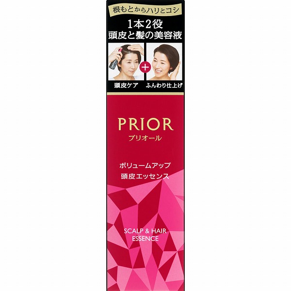 Remedium高濃度サプリ【髪・頭皮】 プリオール 頭皮&ヘア美容液 180mL