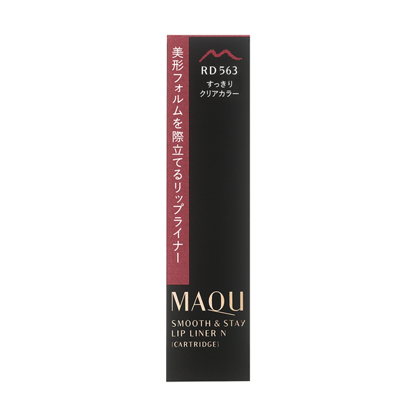 資生堂 マキアージュ スムース＆ステイリップライナー Ｎ （カートリッジ） RD563 0.2g