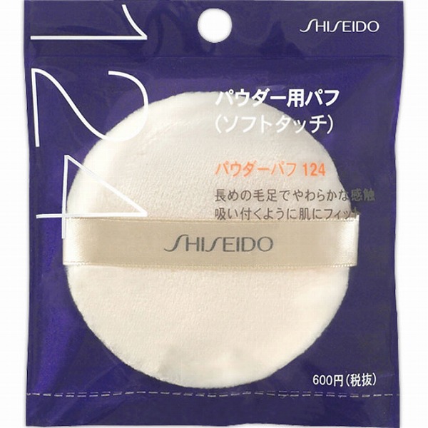 新品　韓国イブル　超敏感肌の方へ　天然綿　ホワイト×グレー星⭐︎210×165 Amazon | ブライド(BLITHE) プレスドセラム 【敏感肌向け】高