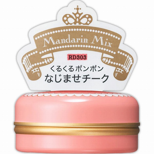 資生堂 マジョリカ マジョルカ パフ・デ・チーク (フラワーハーモニー) RD303マンダリンミックス 5.8g