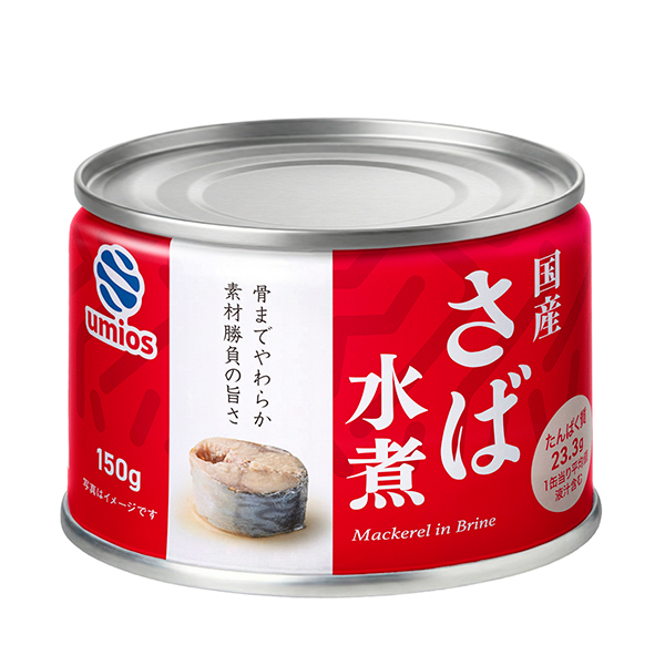 Umios さば水煮 150g×48個 (1ケース)