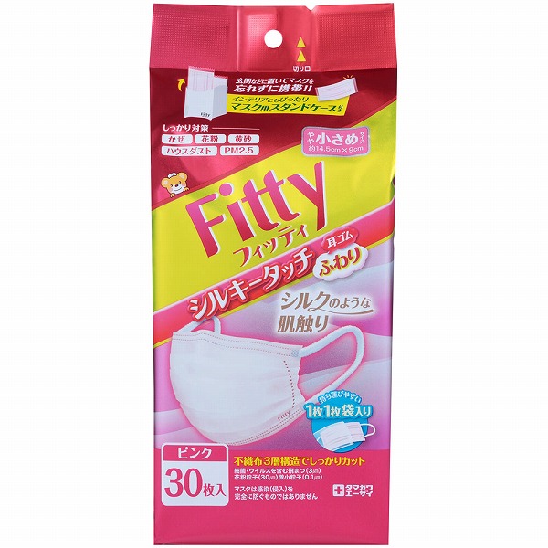 フィッティ シルキータッチ耳ゴムふわり やや小さめサイズピンク 30枚