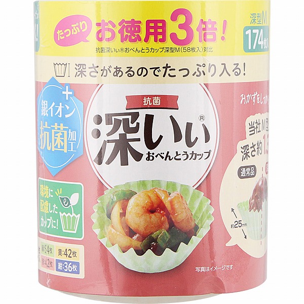 アイクレオ グローアップミルク 820g×8缶入り(1ケース)