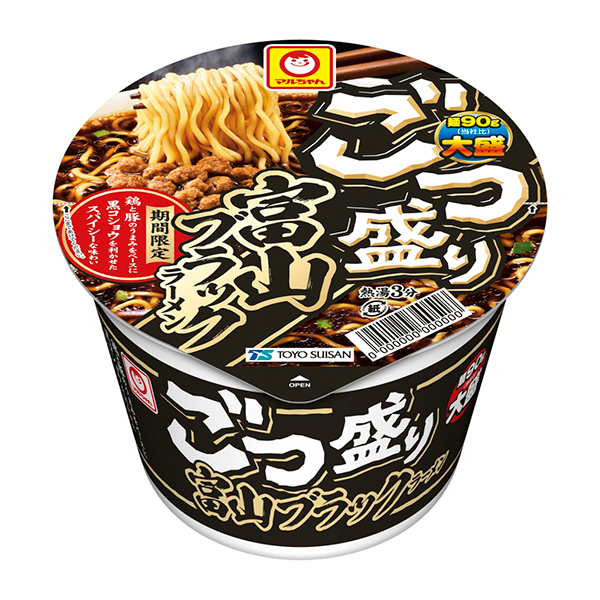 マルちゃん ごつ盛り 富山ブラックラーメン 113g×12個 (1ケース)