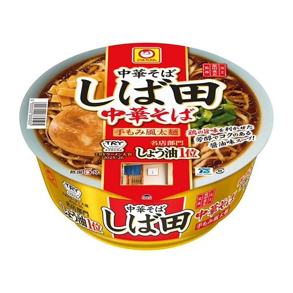 マルちゃん 中華そば しば田 中華そば 122g×12個 (1ケース)